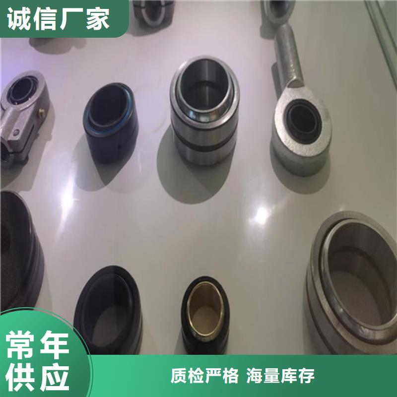 海门30311园锥滚子轴承