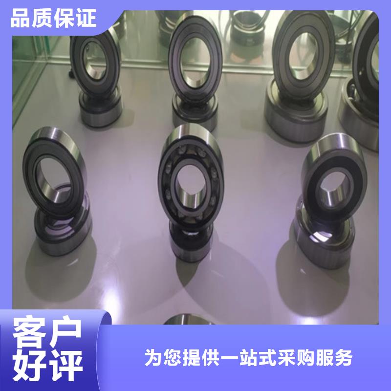 BS2-2314-2CS/VT143密封调心滚子轴承-本地商家
