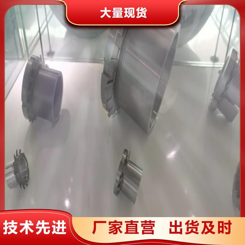 五河32905园锥滚子轴承