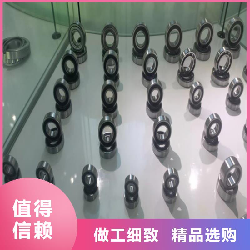 五河32905园锥滚子轴承