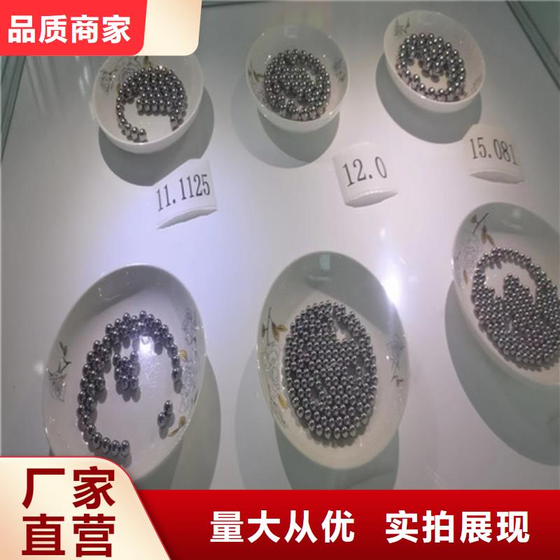 泗洪32221园锥滚子轴承