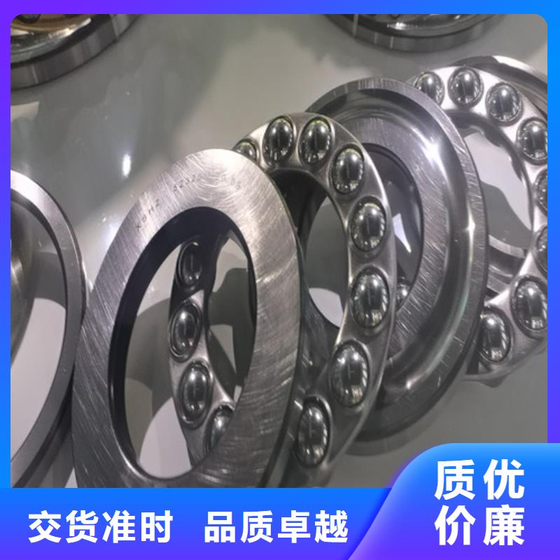 BS2-2314-2CS/VT143密封调心滚子轴承-本地商家