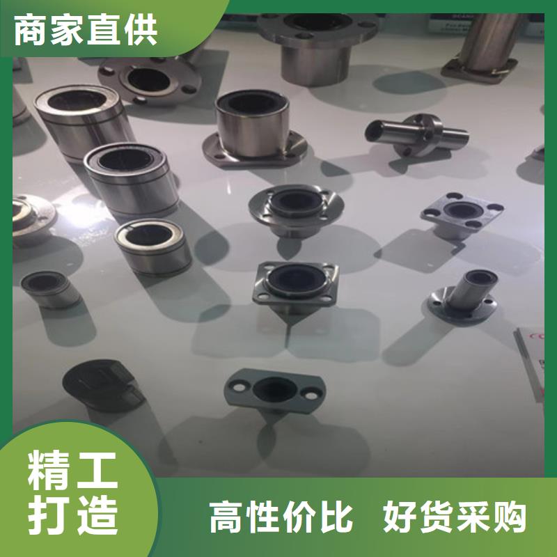 信宜30314园锥滚子轴承