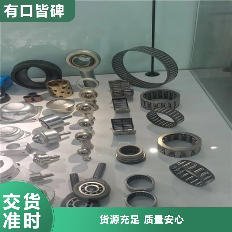 诚信为本BS2-2205-2CS/VT143密封调心滚子轴承厂家