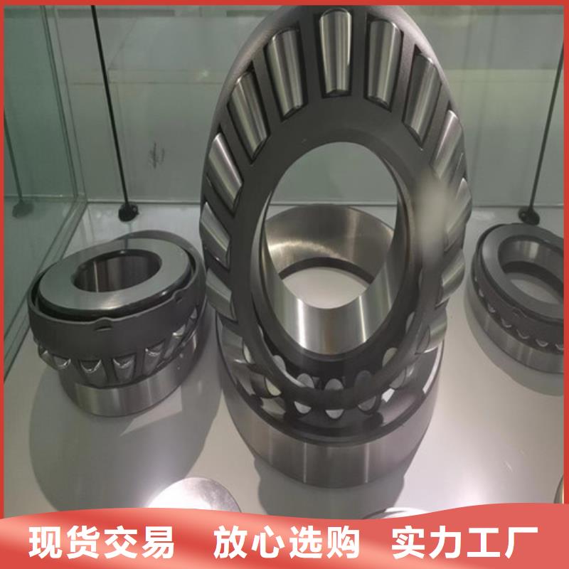 销售BS2-2313-2CS/VT143密封调心滚子轴承_诚信厂家