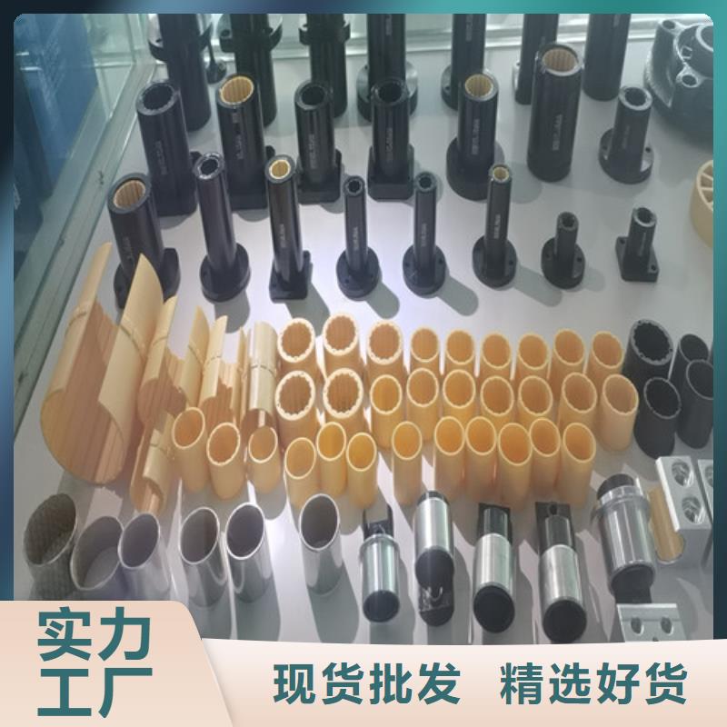 30203园锥滚子轴承多年生产经验