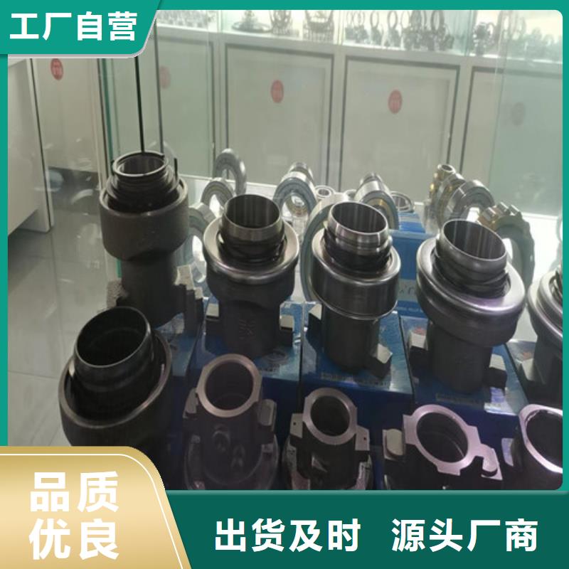 新闻：BS2-2206-2CS/VT143密封调心滚子轴承厂家