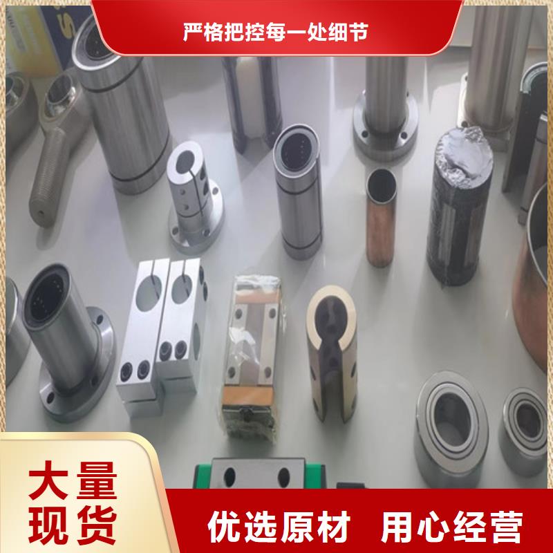 经验丰富的BS2-2224-2CS/VT143密封调心滚子轴承厂家