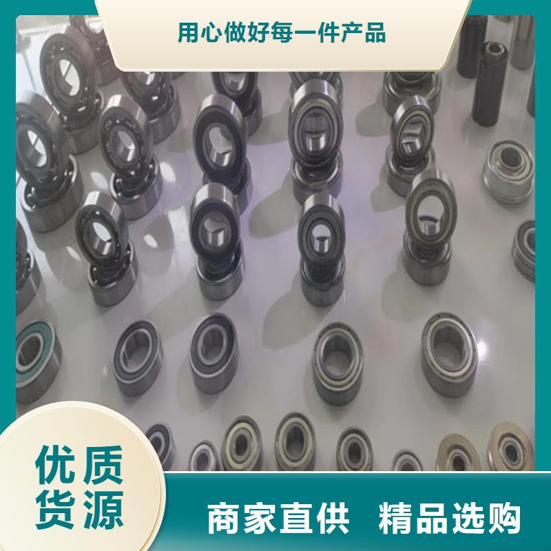 可靠的BS2-2314-2CS/VT143密封调心滚子轴承生产厂家