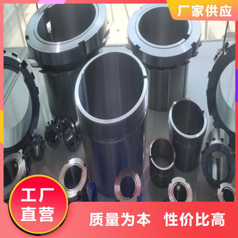 采购30208园锥滚子轴承必看-欢迎选购
