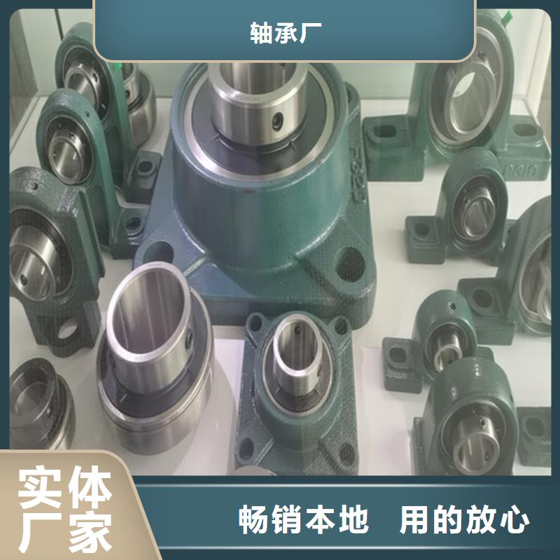 BS2-2314-2CS/VT143密封调心滚子轴承-本地商家