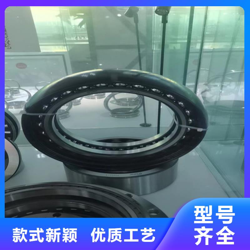 平原BS2-2316-2CS/VT143密封调心滚子轴承