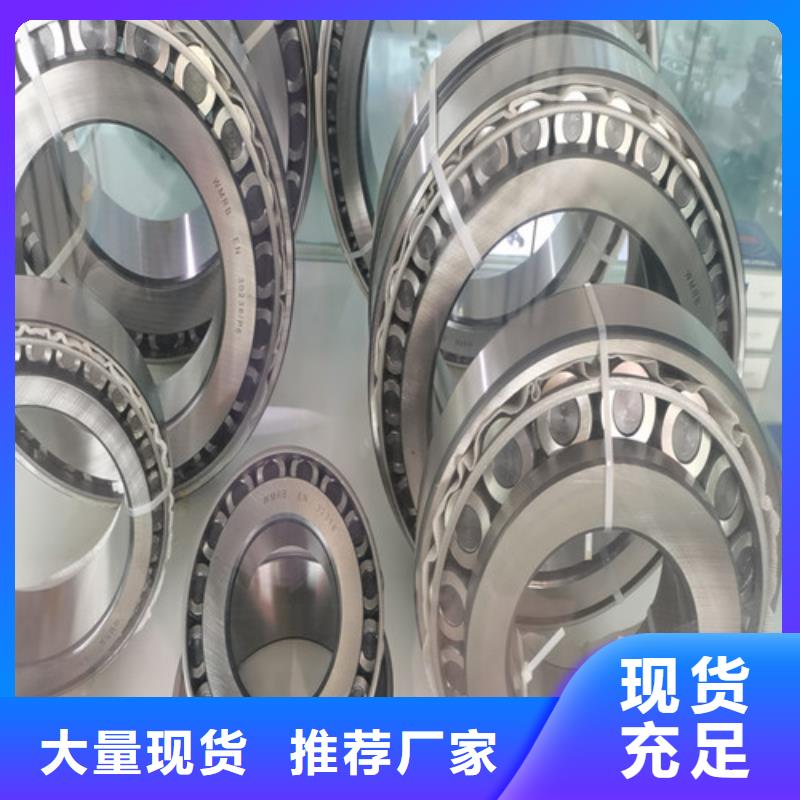 价格合理的BS2-2209-2CS/VT143密封调心滚子轴承供应商