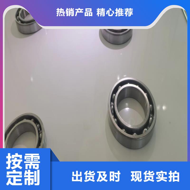 BS2-2314-2CS/VT143密封调心滚子轴承-本地商家