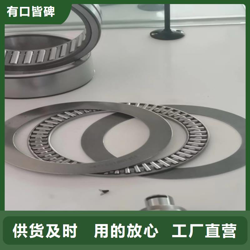 可靠的BS2-2311-2CS/VT143密封调心滚子轴承生产厂家