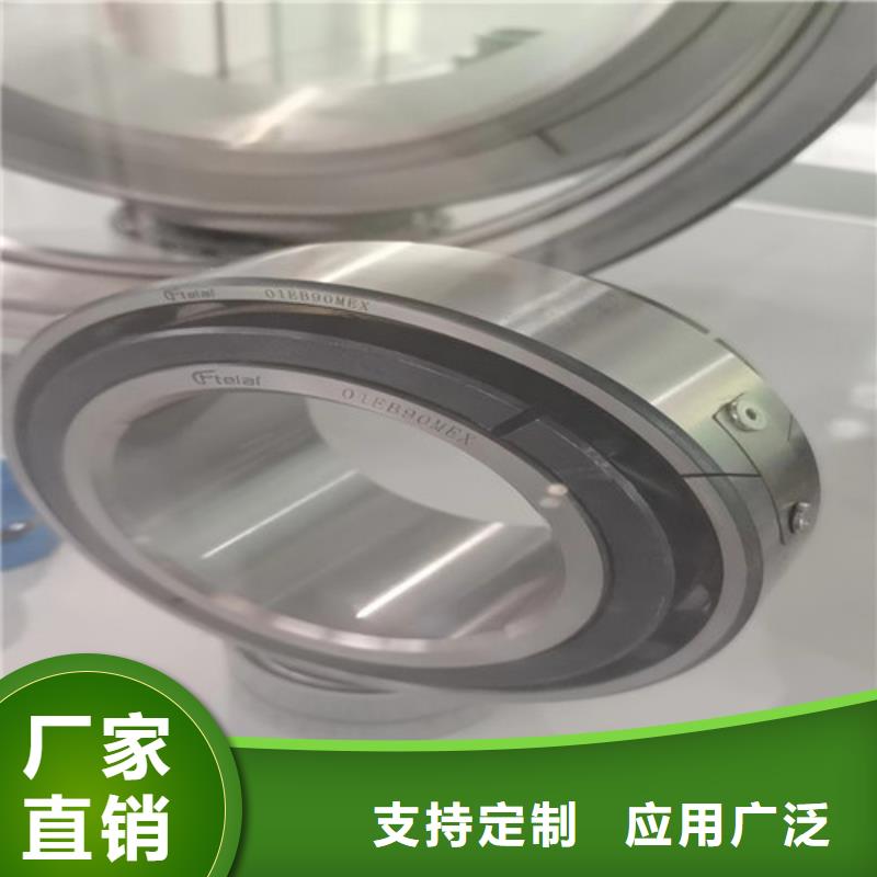 即墨32906园锥滚子轴承