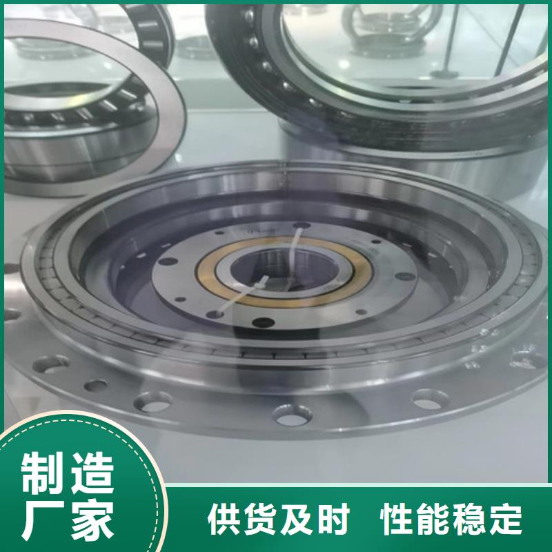 即墨32906园锥滚子轴承