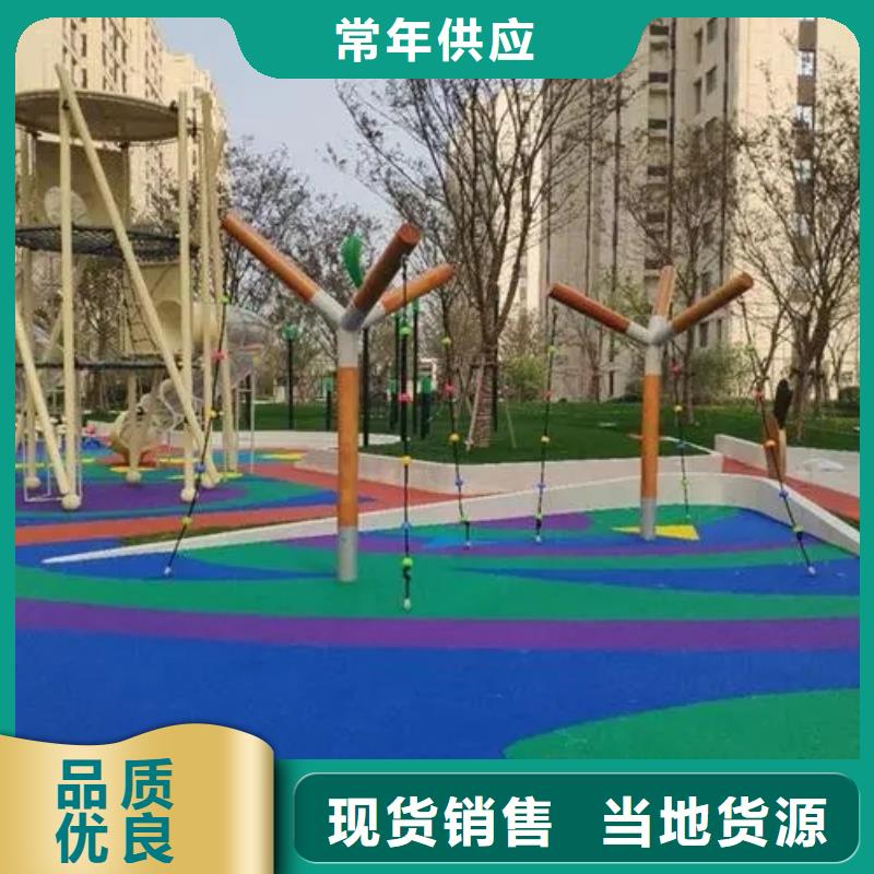 塑胶跑道快捷的物流配送