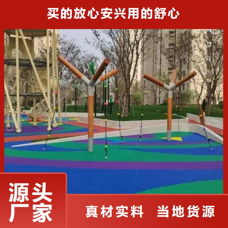 塑胶跑道质检严格