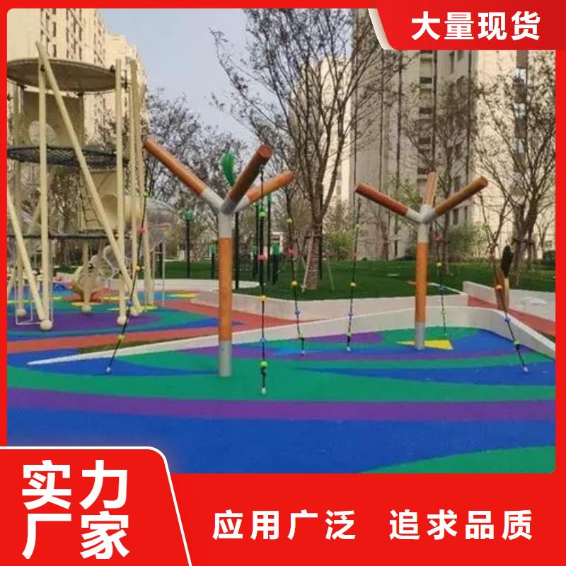 塑胶跑道网球场地多种场景适用