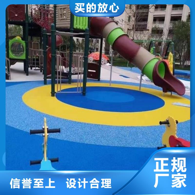 塑胶跑道质检严格