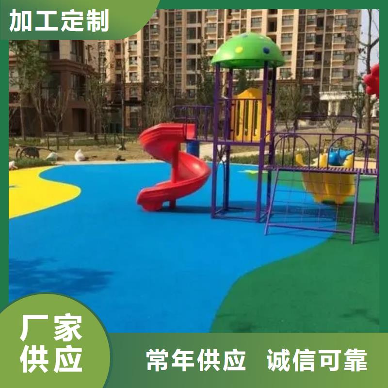 塑胶跑道网球场地多种场景适用