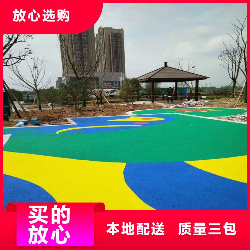 塑胶跑道,羽毛球场出厂严格质检