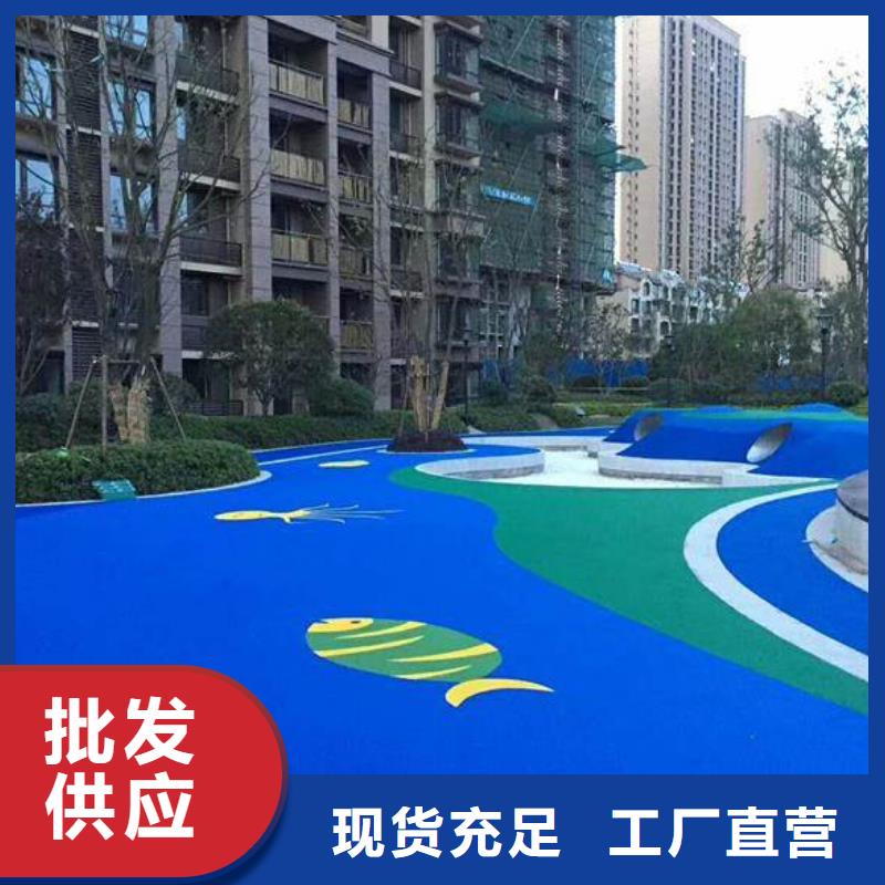 塑胶跑道环保跑道质量好
