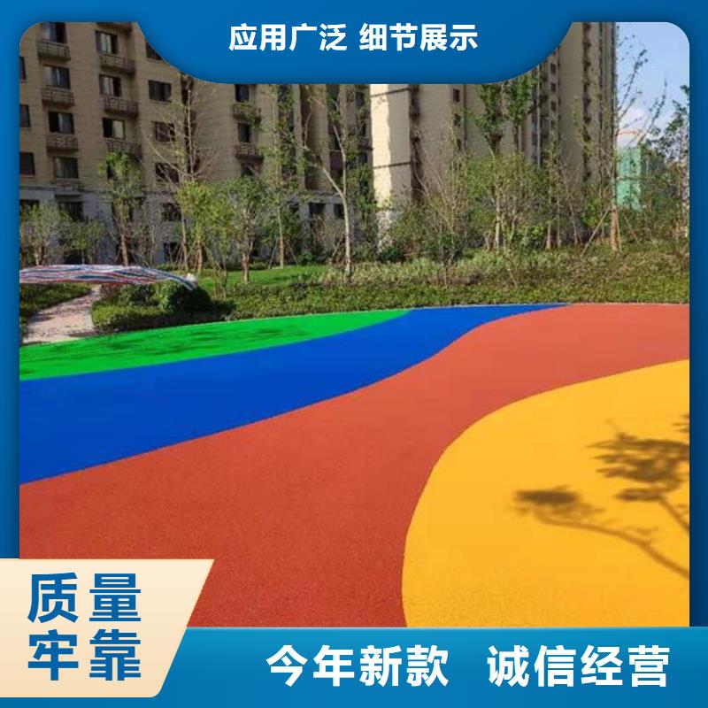 塑胶跑道新国标跑道实力厂家直销