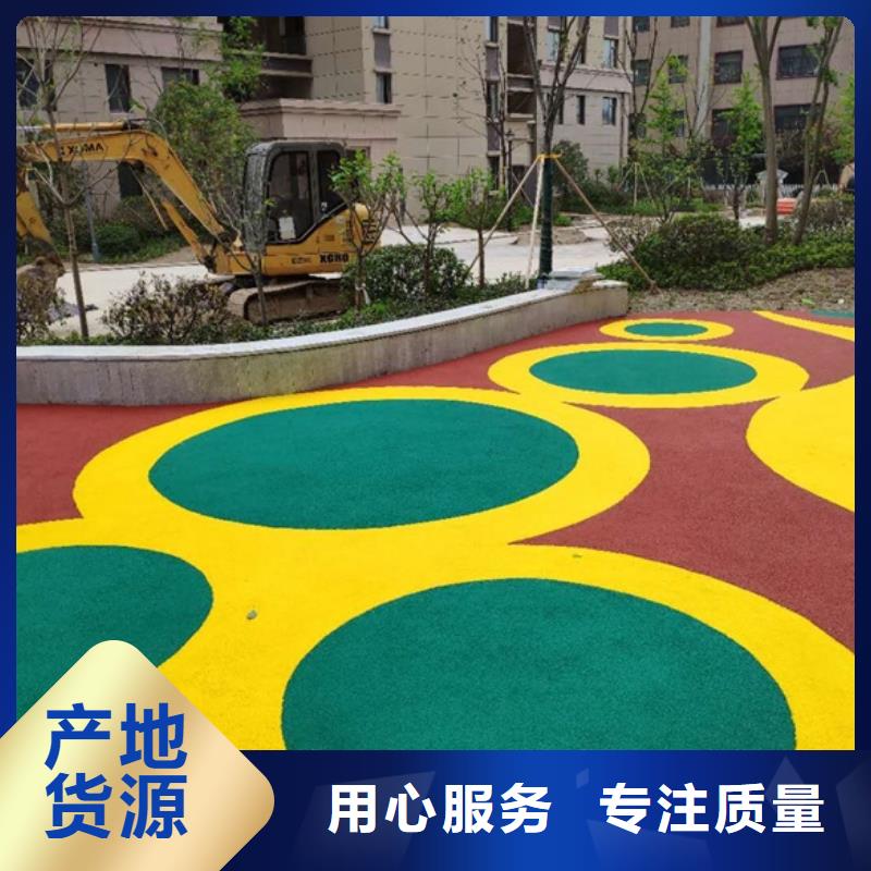 塑胶跑道环保跑道质量好