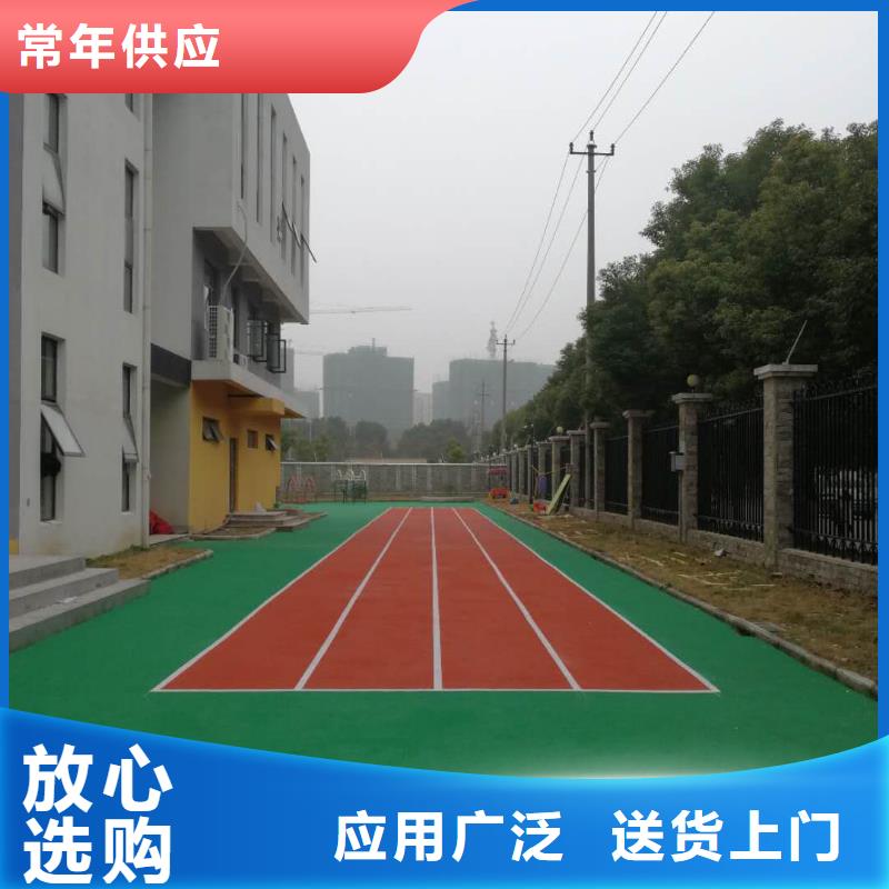 塑胶跑道运动场地施工可接急单