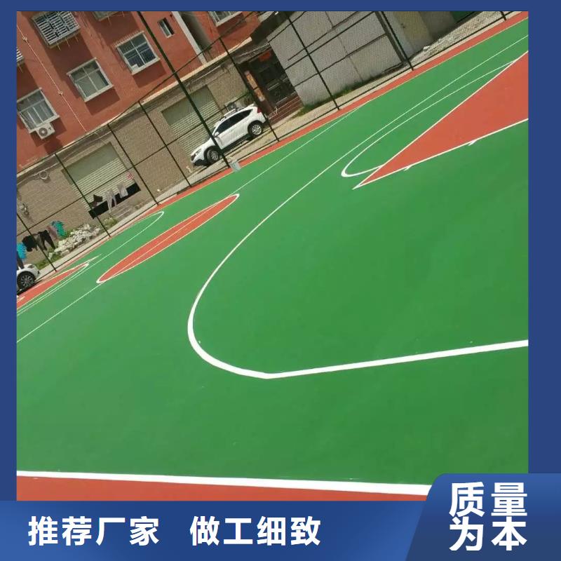 【塑胶跑道】-室内羽毛球场产地直供