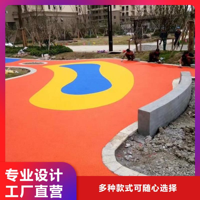 塑胶跑道-体育馆篮球场诚信可靠