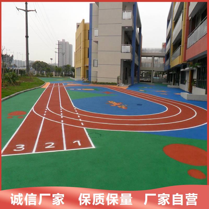 塑胶跑道,羽毛球场出厂严格质检