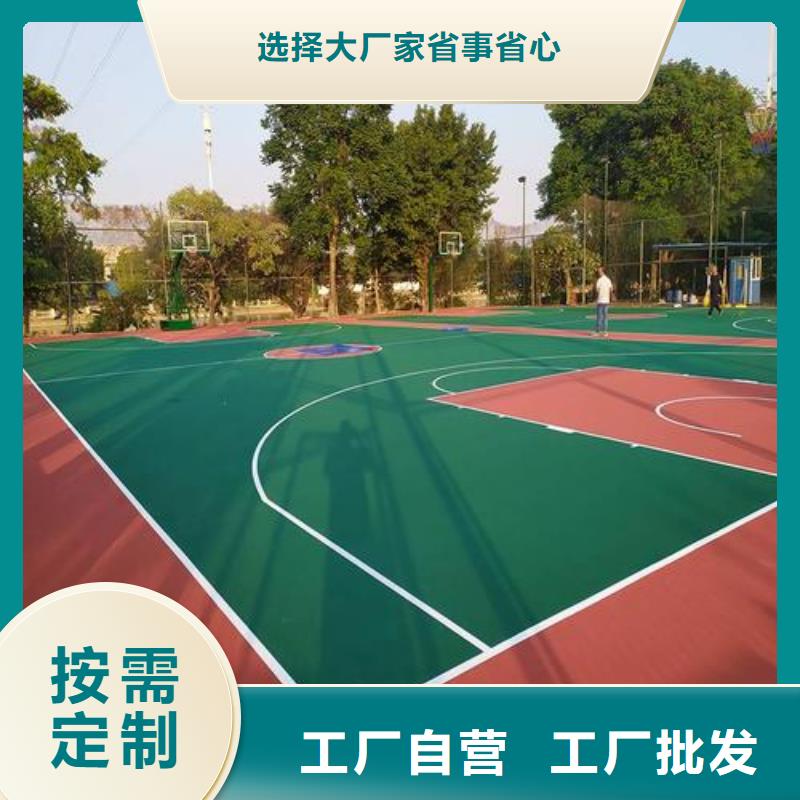 塑胶跑道运动场地施工可接急单