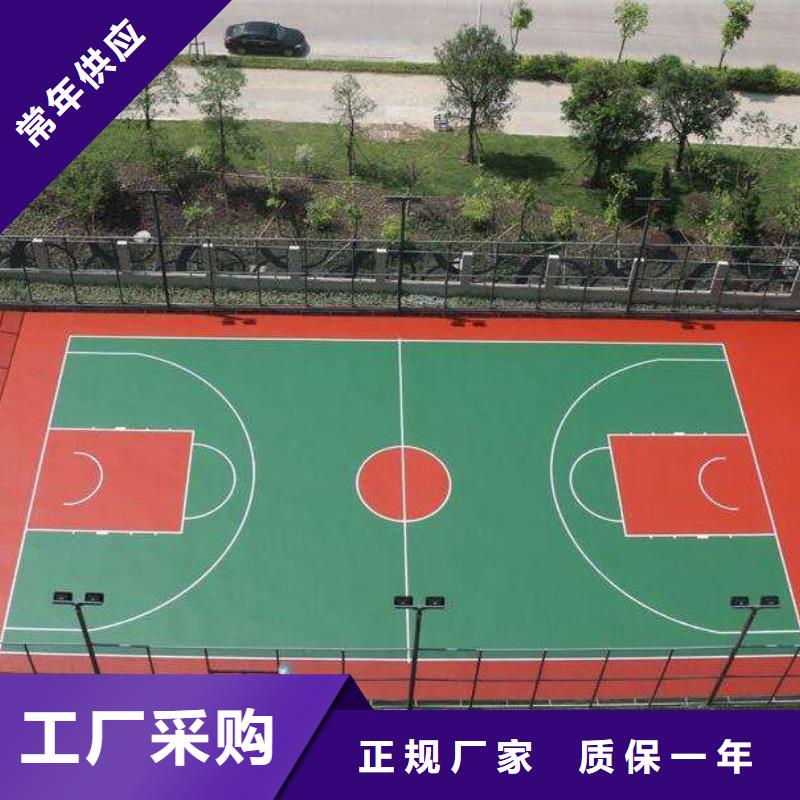 塑胶跑道网球场地多种场景适用