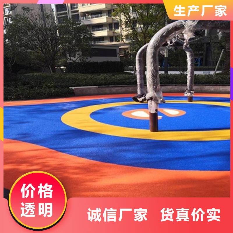 塑胶跑道环保跑道质量好