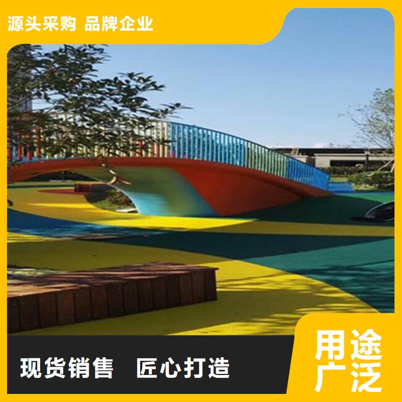 塑胶跑道环保跑道质量好