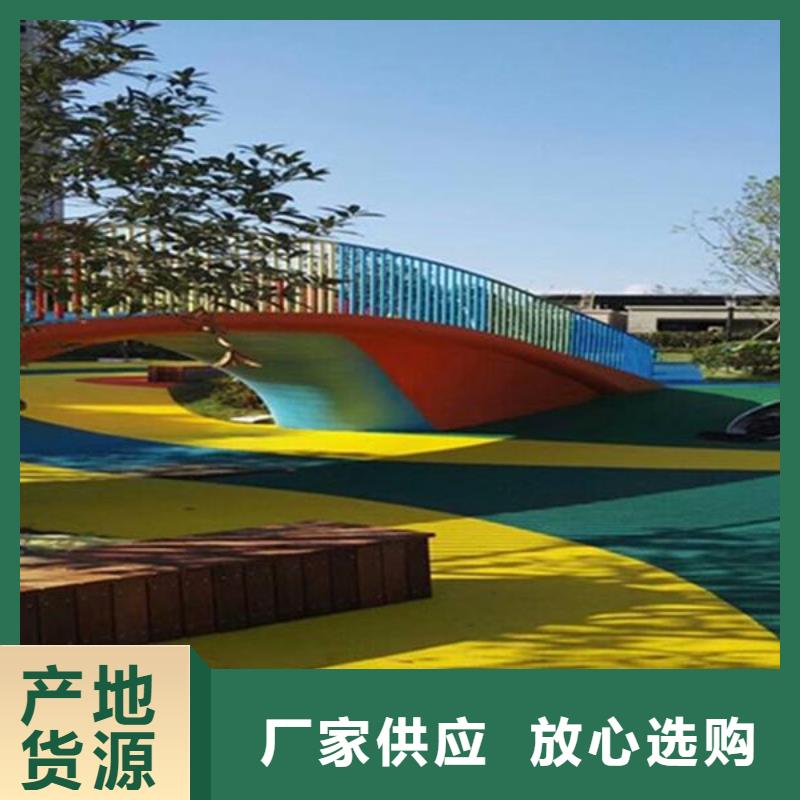 【塑胶跑道_新国标跑道买的放心】