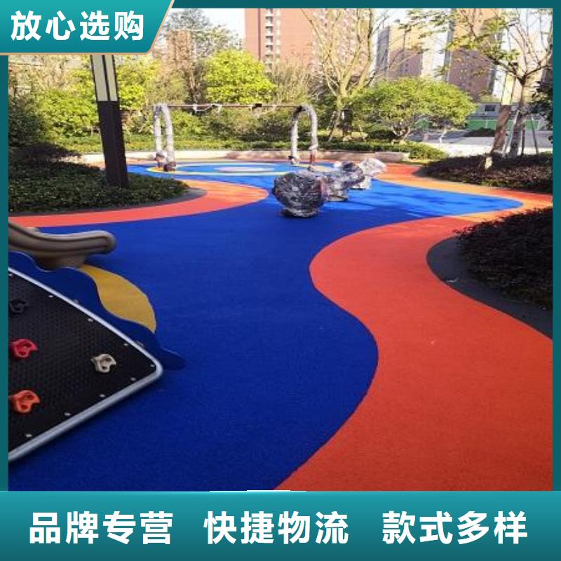 塑胶跑道服务至上