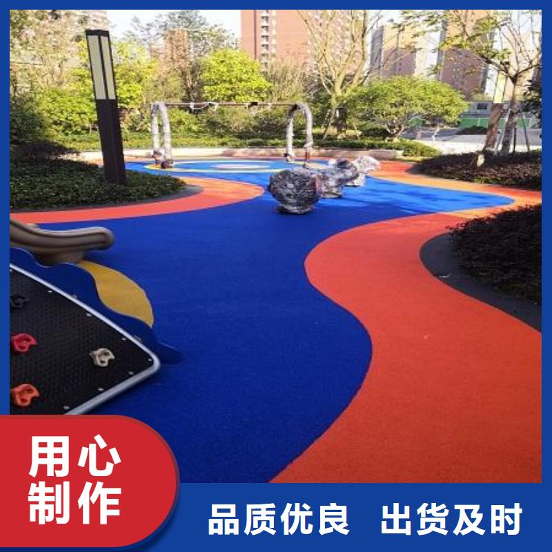 塑胶跑道【【epdm塑胶跑道】】资质认证