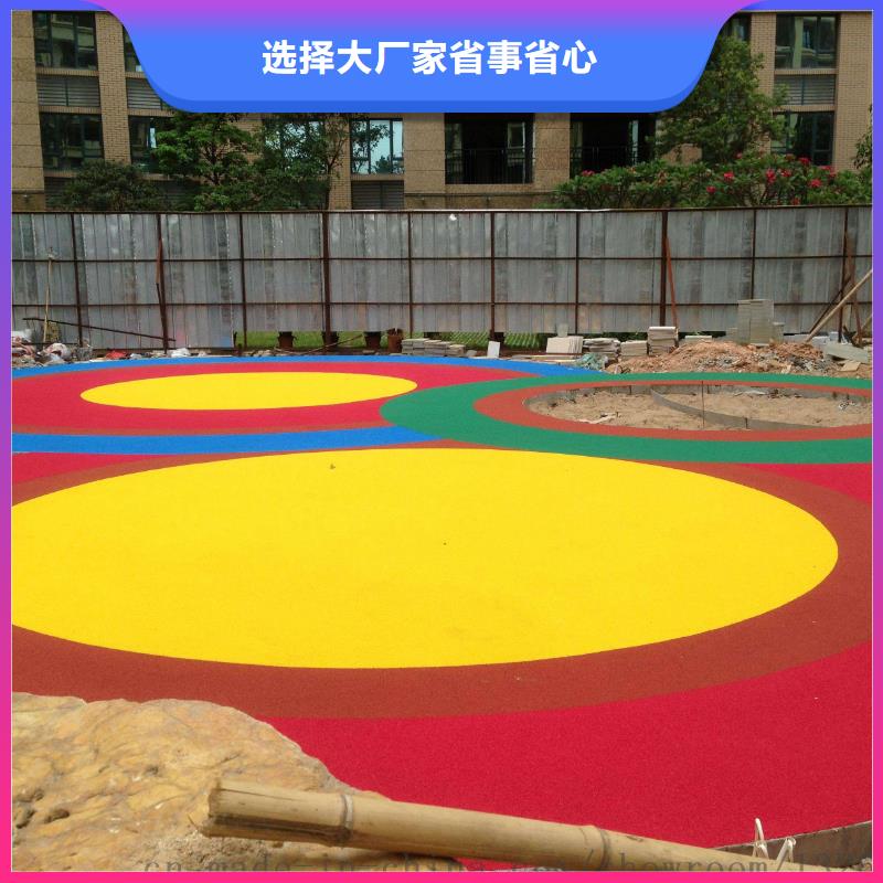 塑胶跑道品质可靠