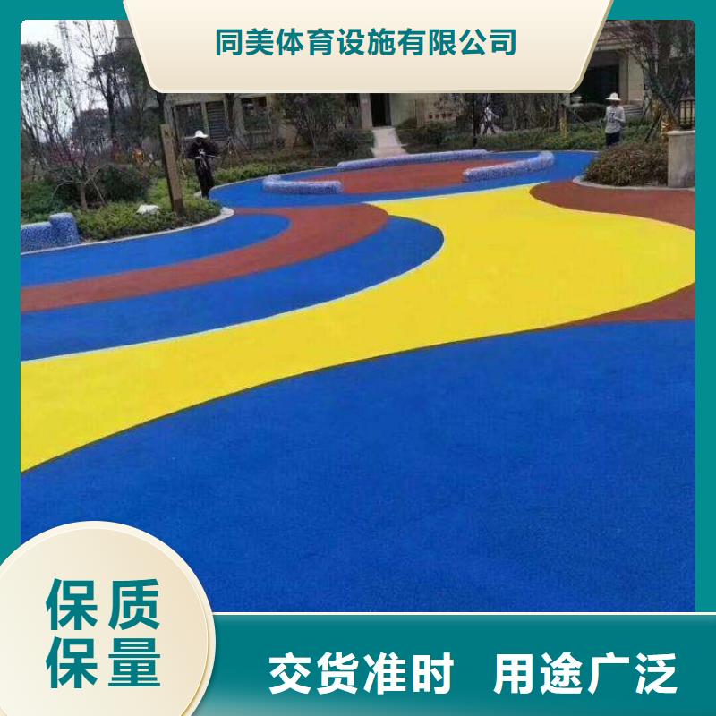 塑胶跑道产品细节
