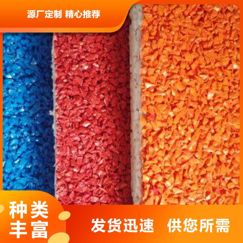 塑胶跑道环保跑道质量好