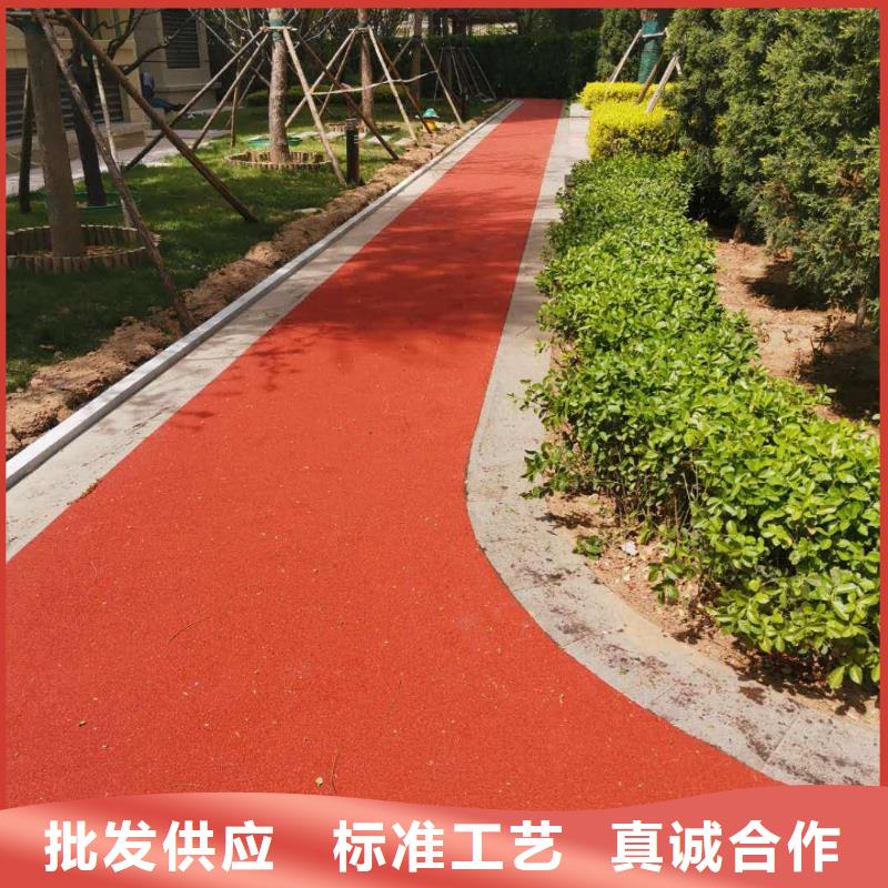 塑胶跑道厂家直销供货稳定