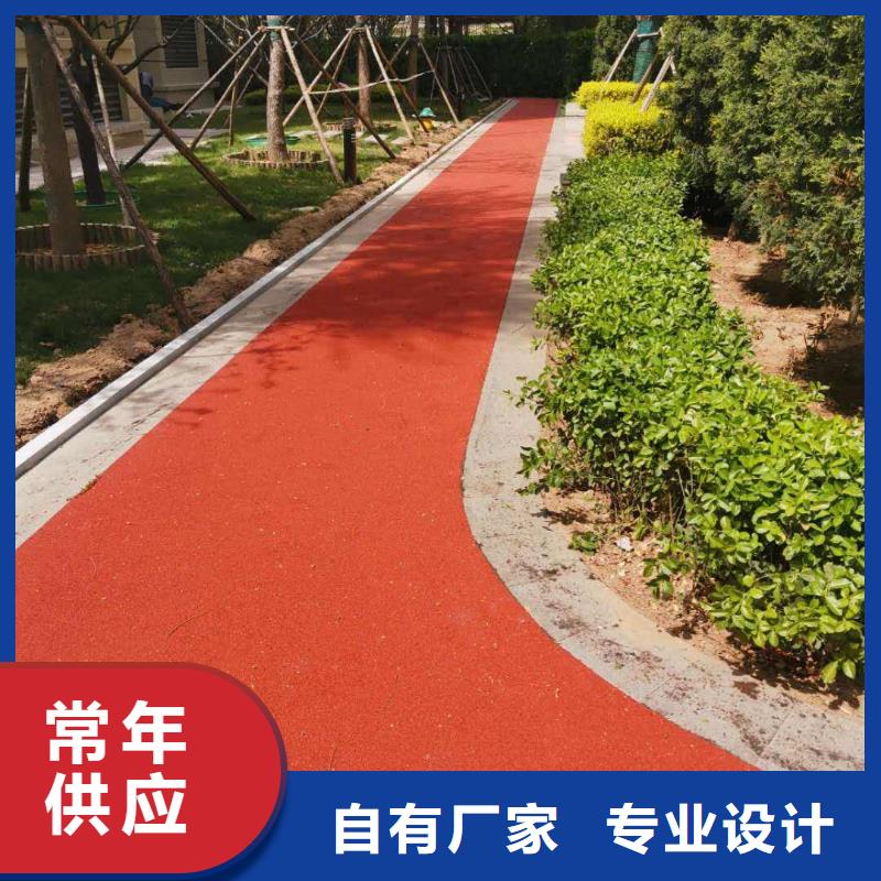 塑胶跑道-体育馆篮球场诚信可靠