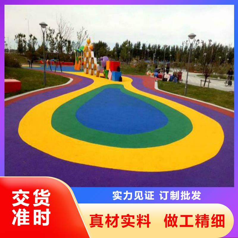 塑胶跑道品质可靠