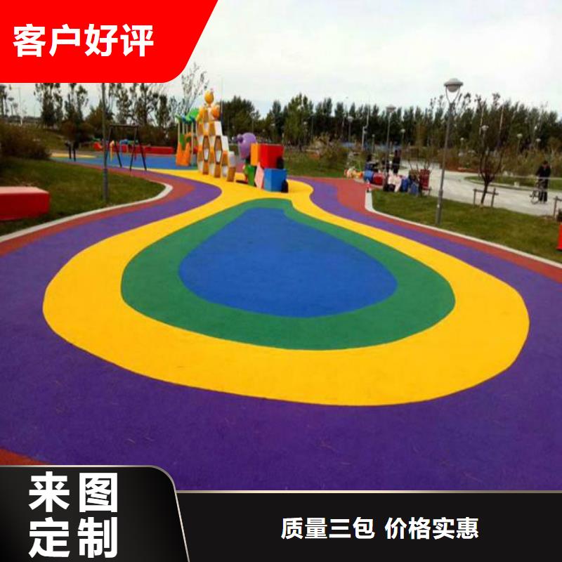 塑胶跑道厂家直销供货稳定