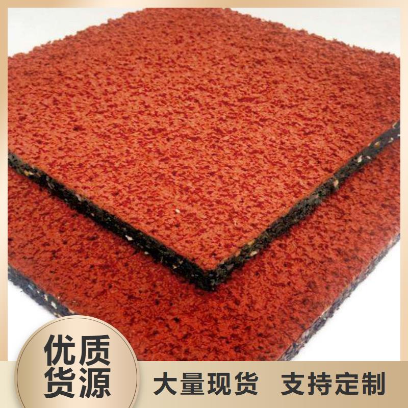 塑胶跑道网球场地多种场景适用