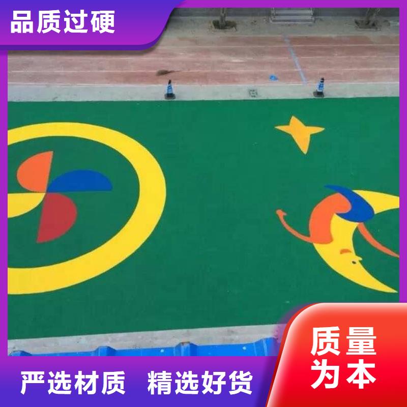 环保型塑胶跑道,pvc场地工厂现货供应